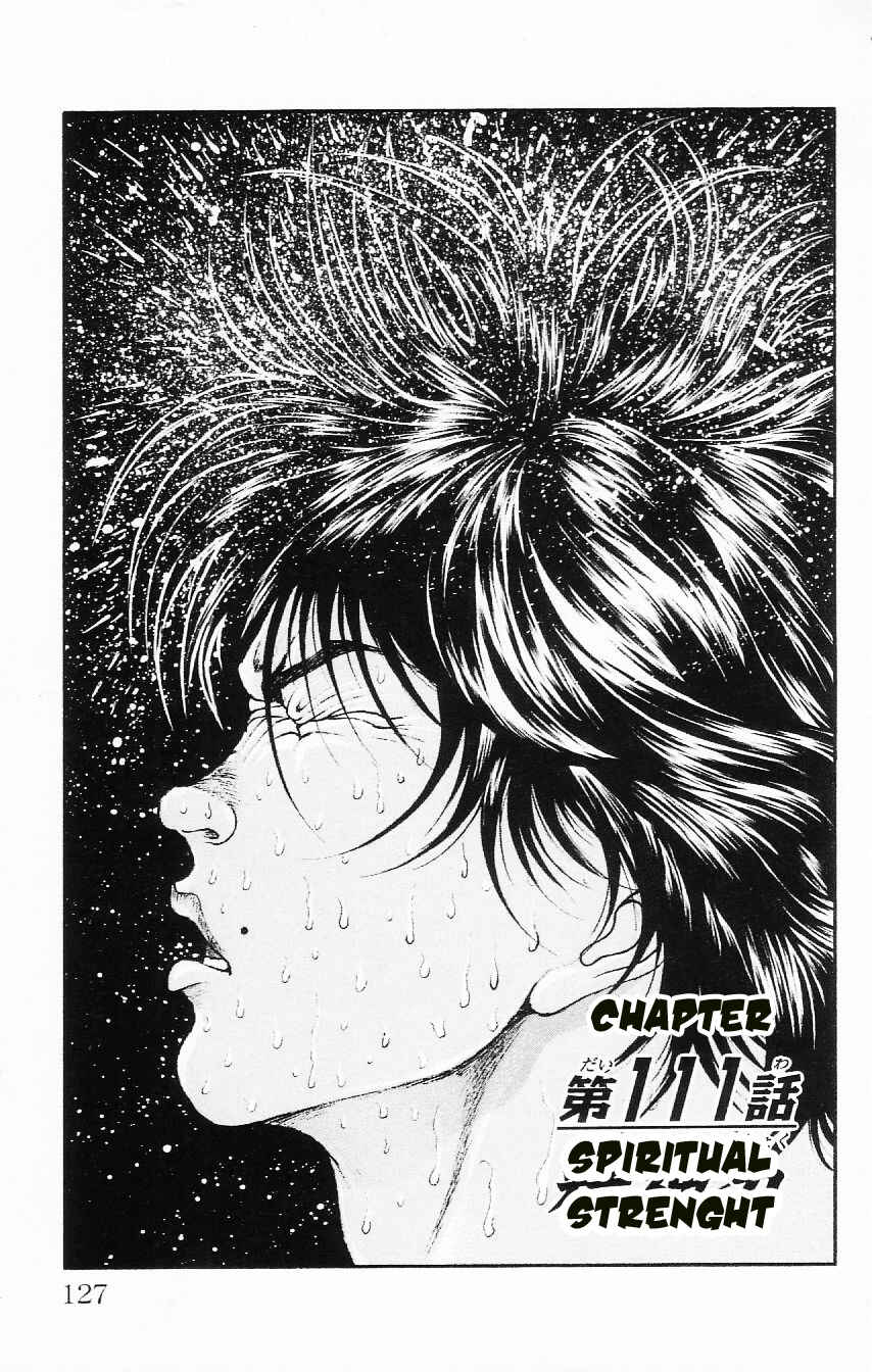 Page 1 Chapter 111 Hanma Baki