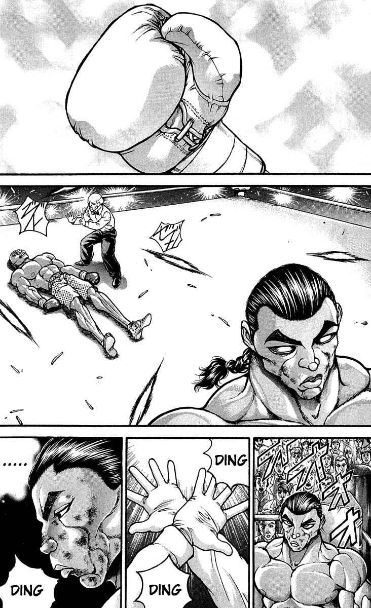 Page 11 Chapter 240 Hanma Baki