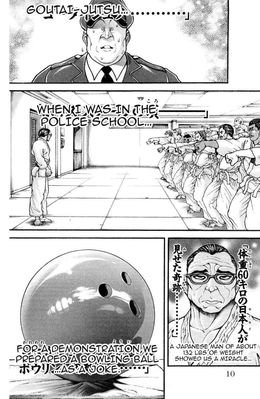 Page 11 Chapter 72 Hanma Baki