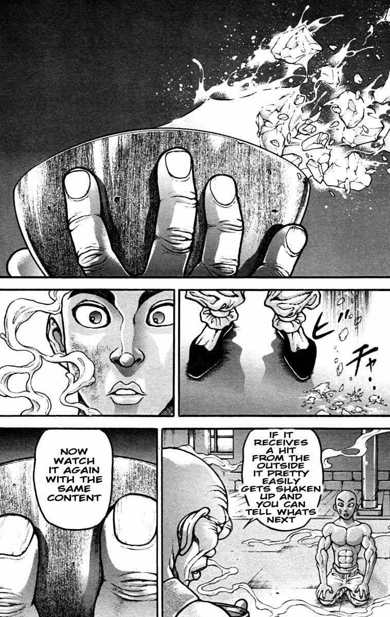 Page 14 Chapter 227 Hanma Baki