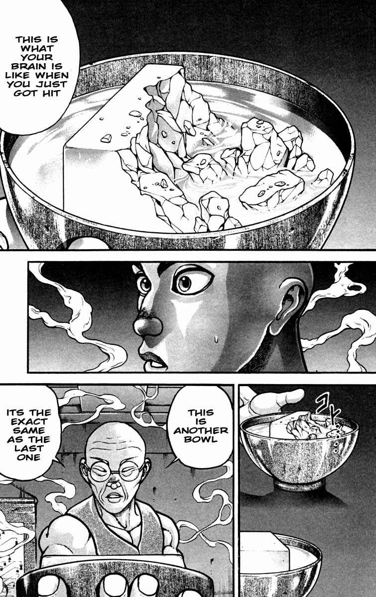 Page 15 Chapter 227 Hanma Baki