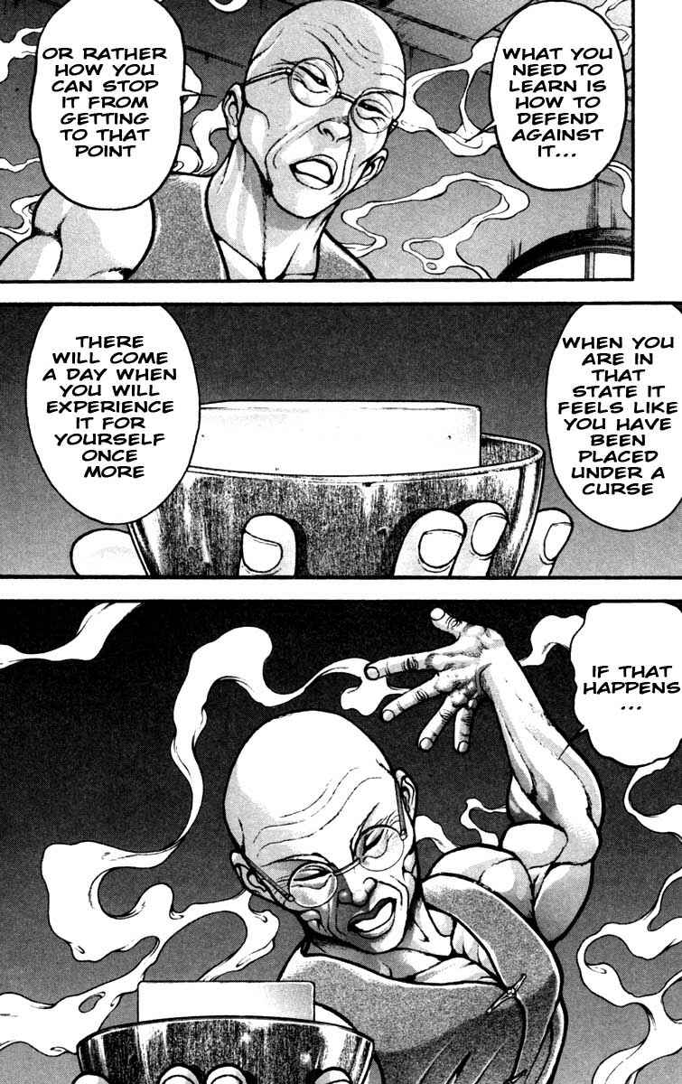 Page 16 Chapter 227 Hanma Baki