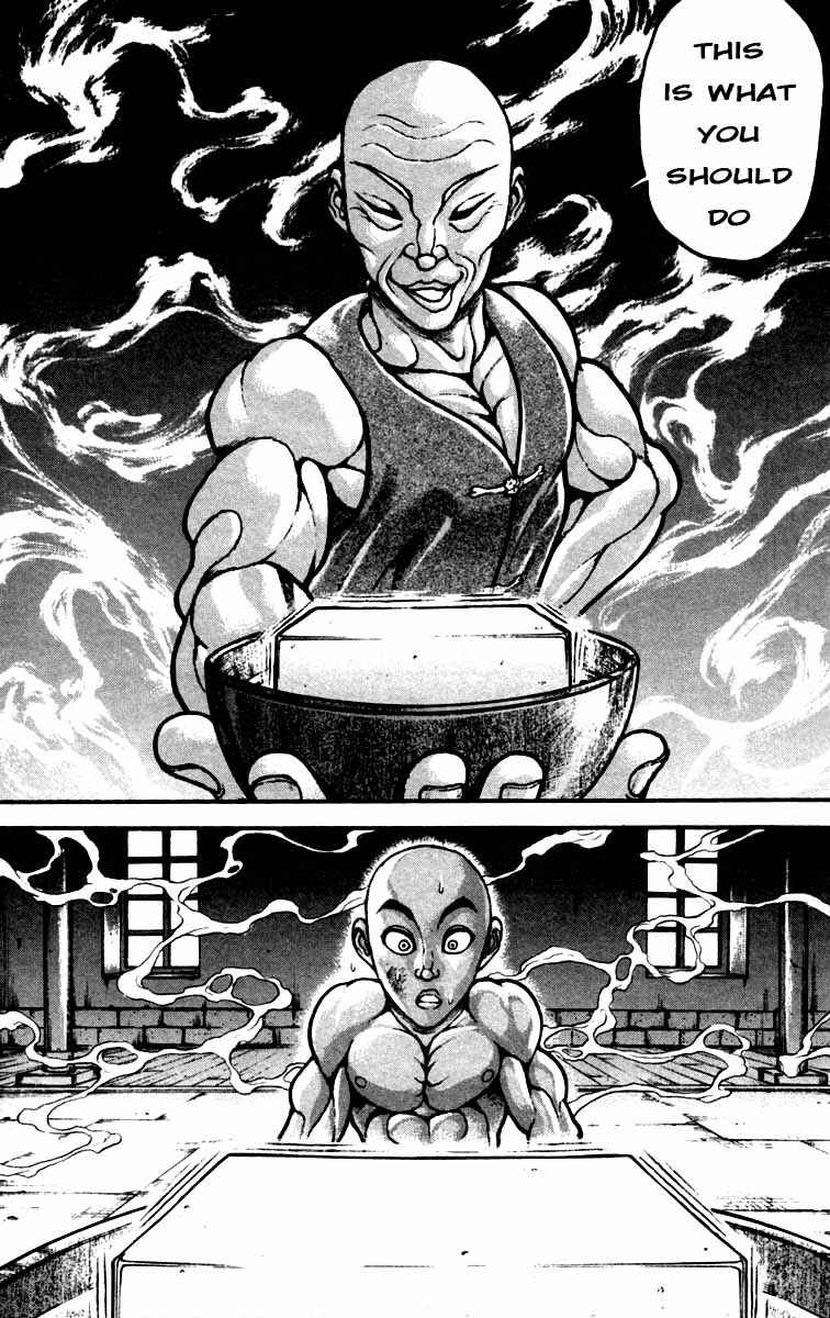 Page 20 Chapter 227 Hanma Baki