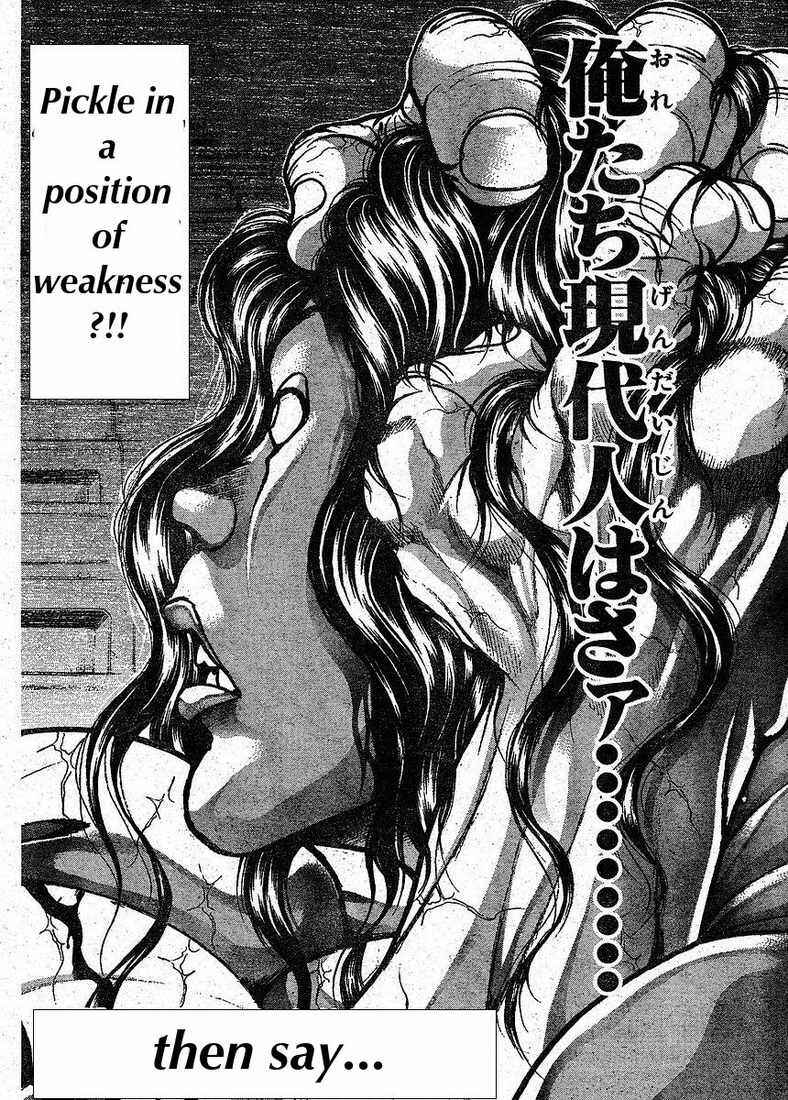 Page 1 Chapter 144 Hanma Baki