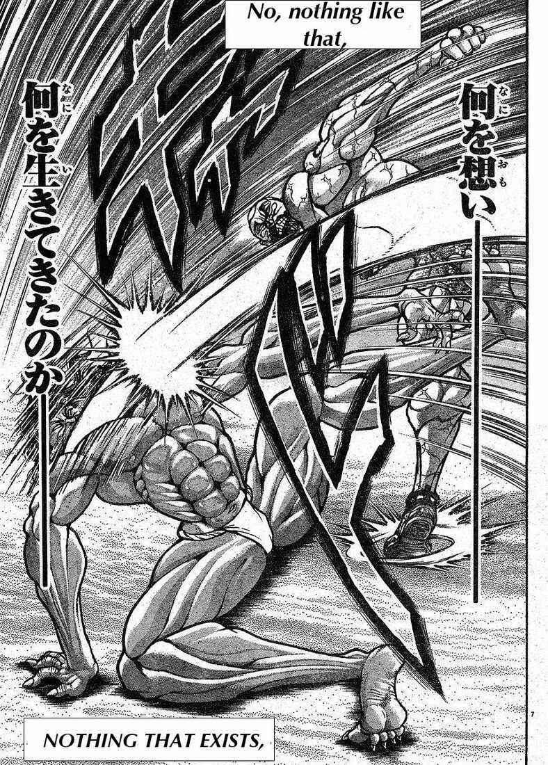 Page 7 Chapter 144 Hanma Baki