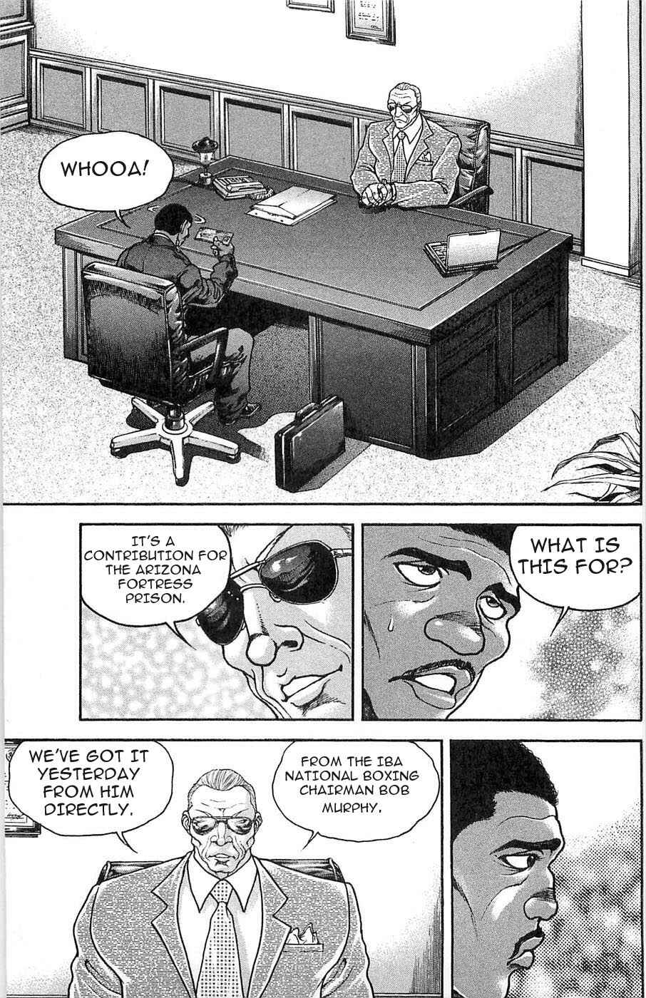 Page 12 Chapter 28 Hanma Baki