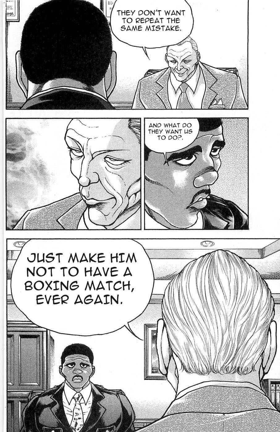Page 15 Chapter 28 Hanma Baki