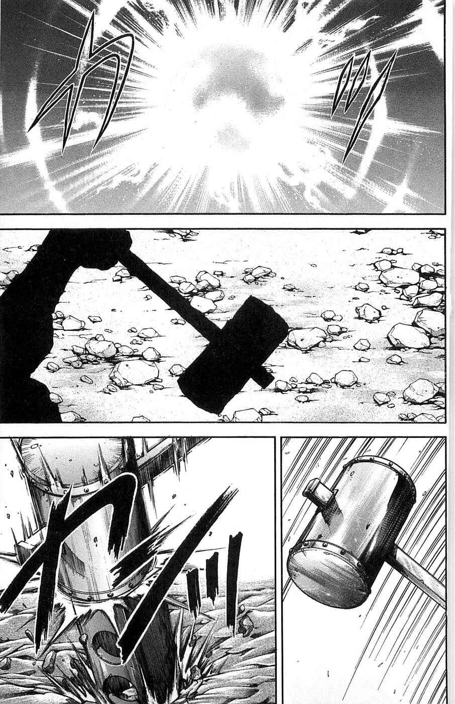 Page 2 Chapter 28 Hanma Baki