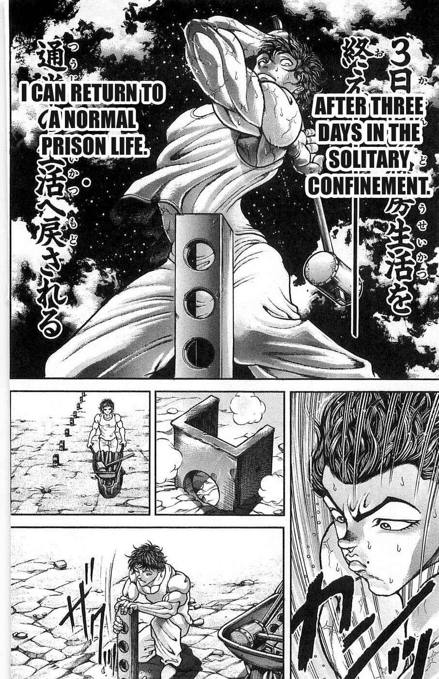 Page 3 Chapter 28 Hanma Baki