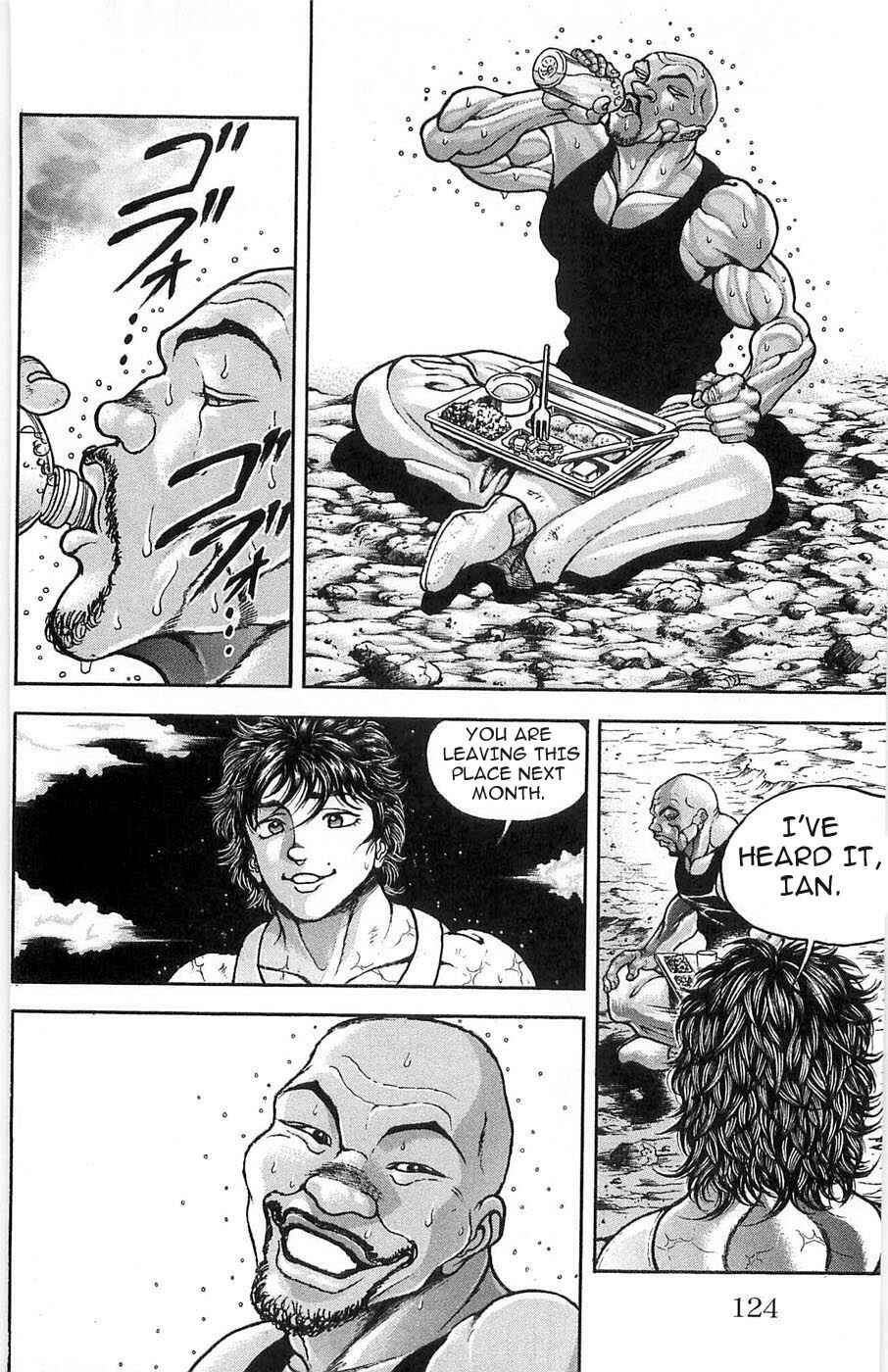 Page 7 Chapter 28 Hanma Baki