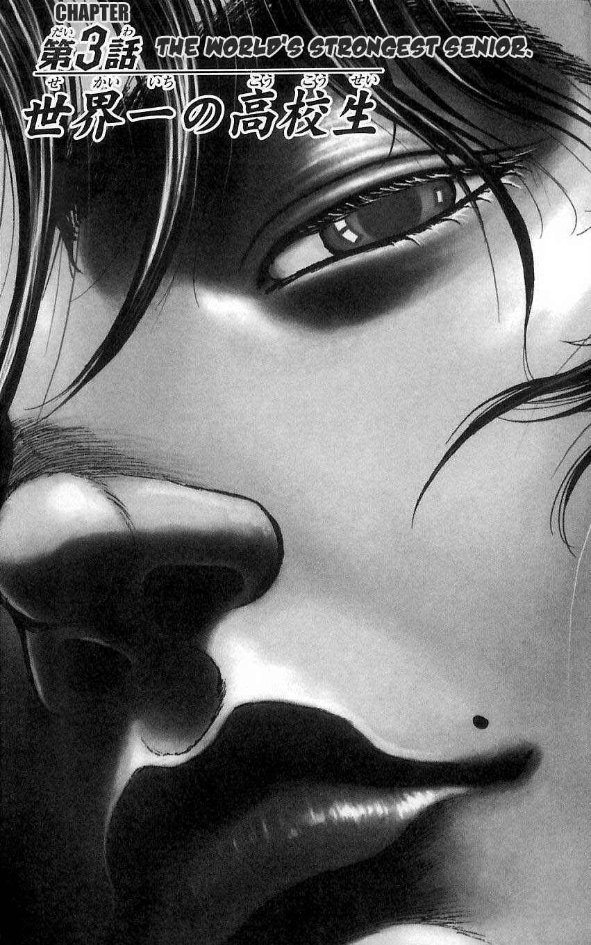 Page 1 Chapter 3 Hanma Baki