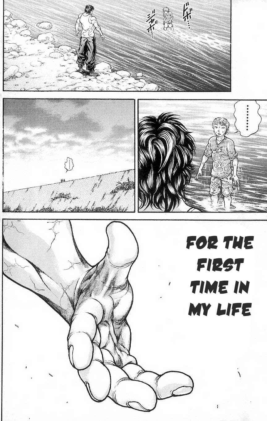 Page 17 Chapter 3 Hanma Baki