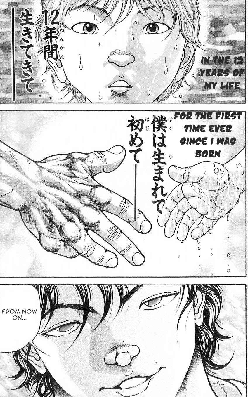 Page 18 Chapter 3 Hanma Baki