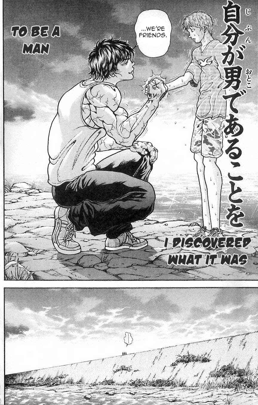 Page 19 Chapter 3 Hanma Baki
