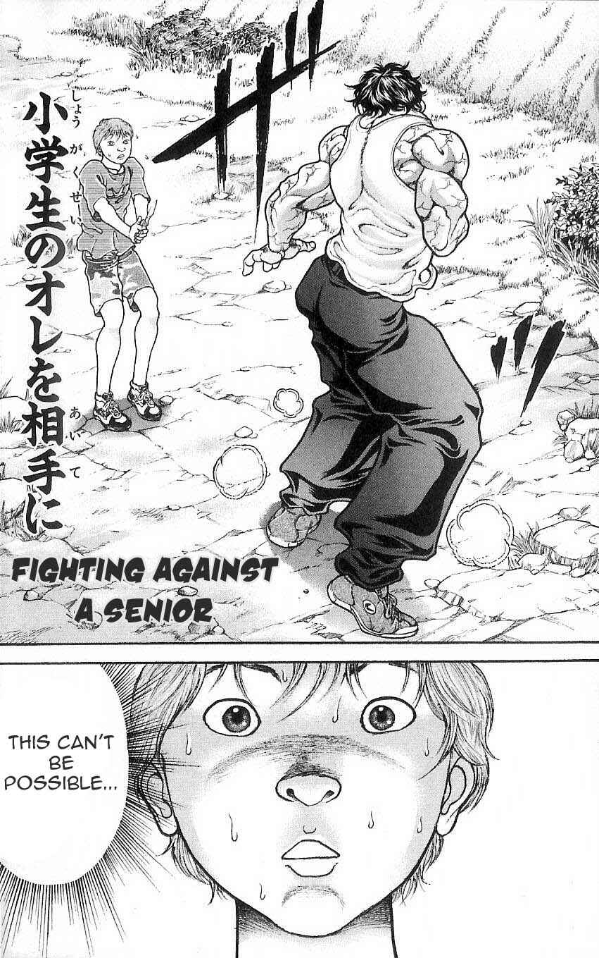 Page 3 Chapter 3 Hanma Baki