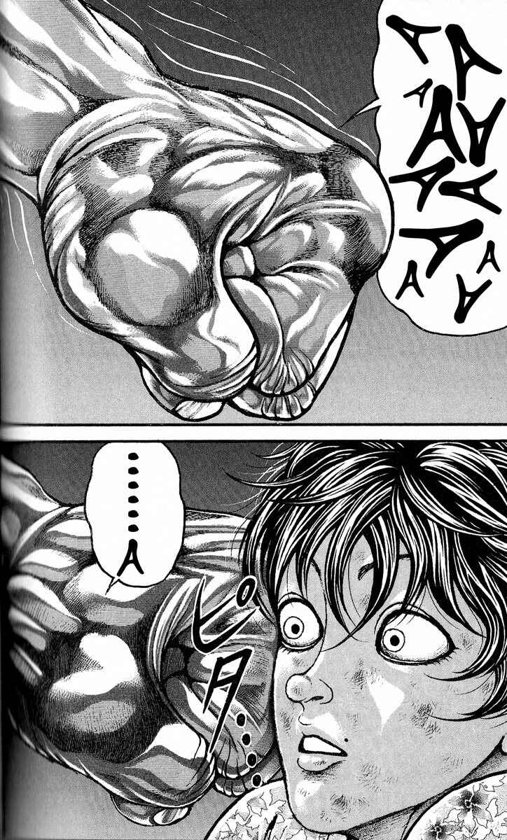 Page 11 Chapter 278 Hanma Baki