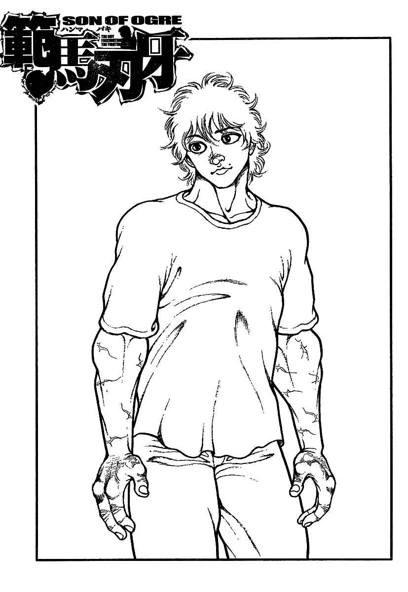 Page 1 Chapter 222 Hanma Baki