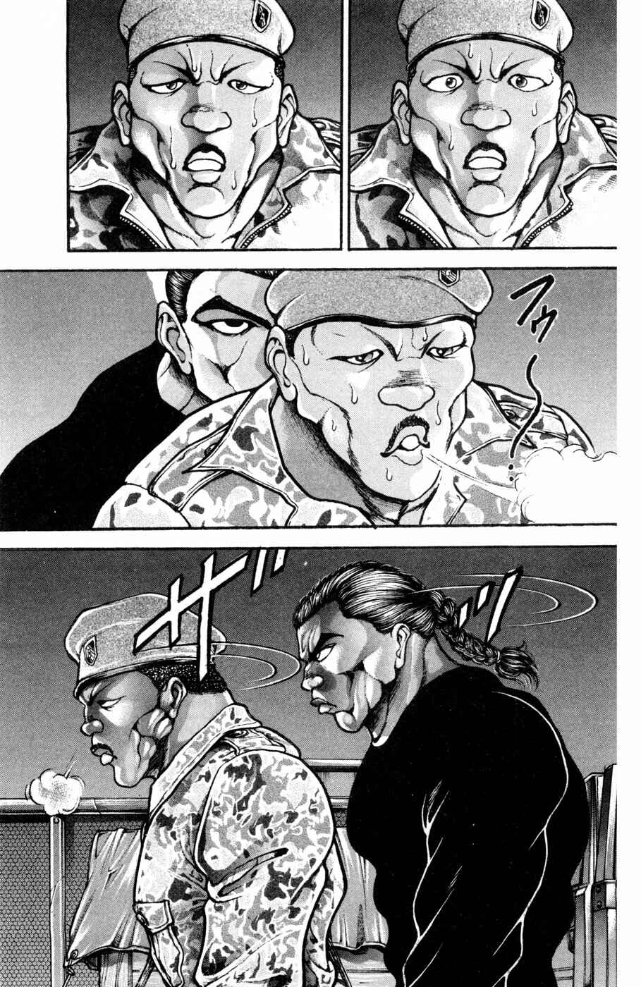 Page 13 Chapter 82 Hanma Baki