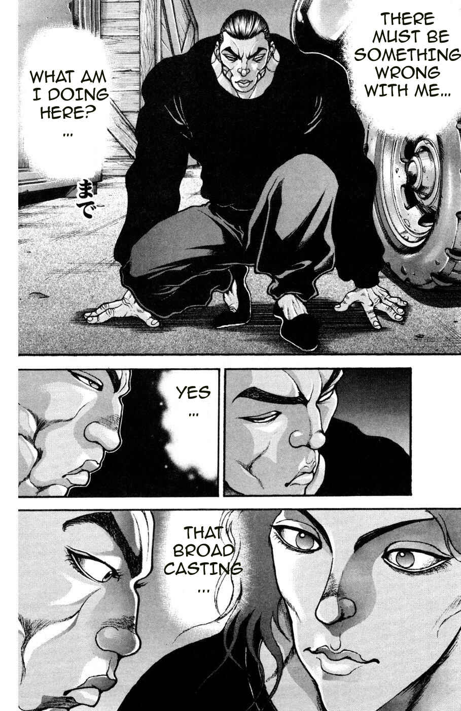 Page 8 Chapter 82 Hanma Baki