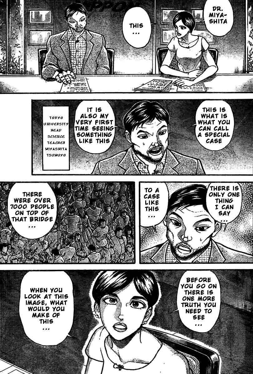 Page 6 Chapter 211 Hanma Baki