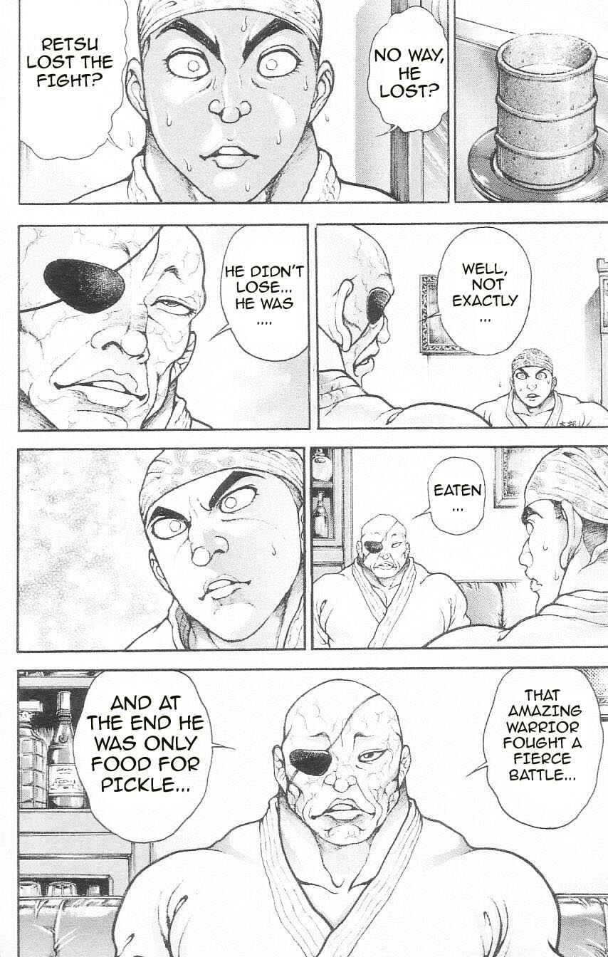 Page 12 Chapter 103 Hanma Baki