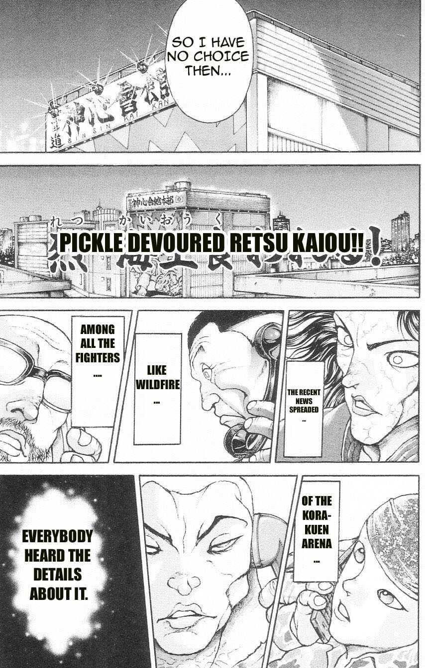 Page 17 Chapter 103 Hanma Baki