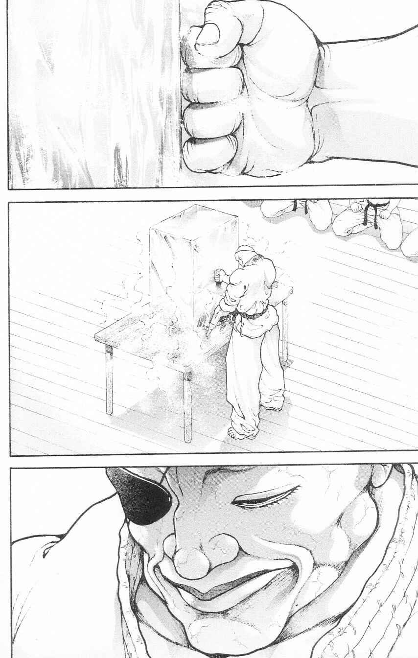 Page 2 Chapter 103 Hanma Baki