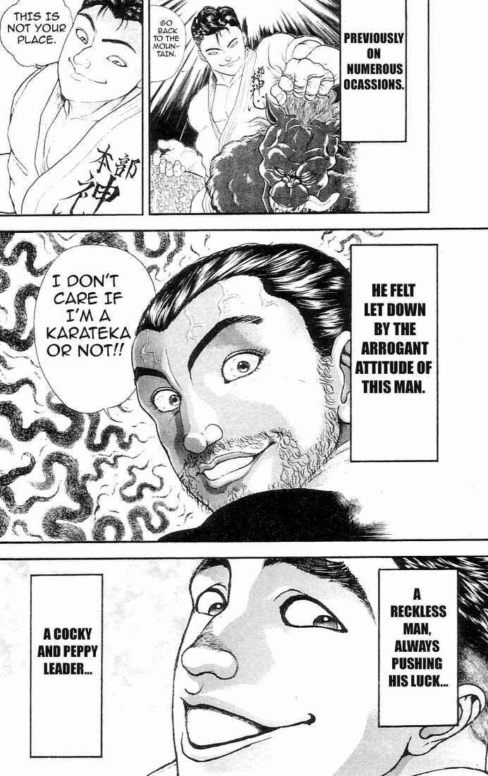 Page 11 Chapter 135 Hanma Baki