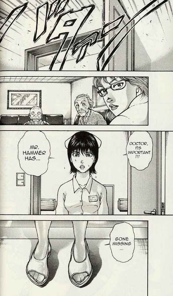 Page 16 Chapter 150 Hanma Baki