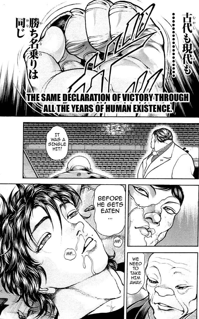 Page 20 Chapter 114 Hanma Baki