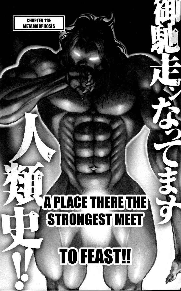 Page 6 Chapter 114 Hanma Baki