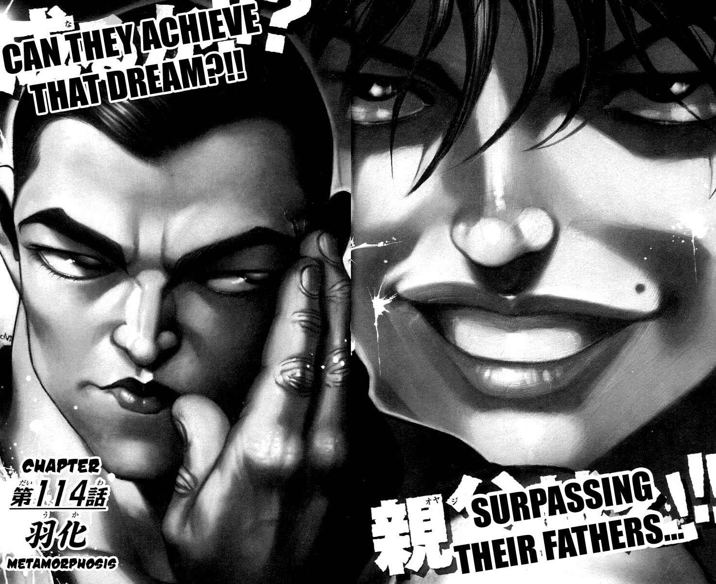 Page 7 Chapter 114 Hanma Baki