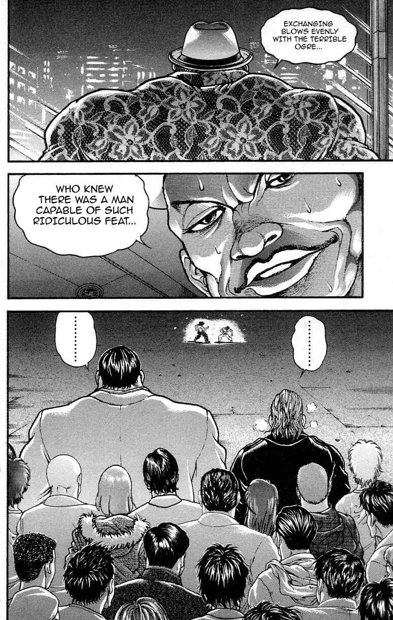 Page 16 Chapter 305 Hanma Baki