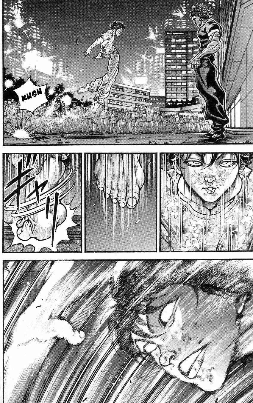 Page 10 Chapter 265 Hanma Baki
