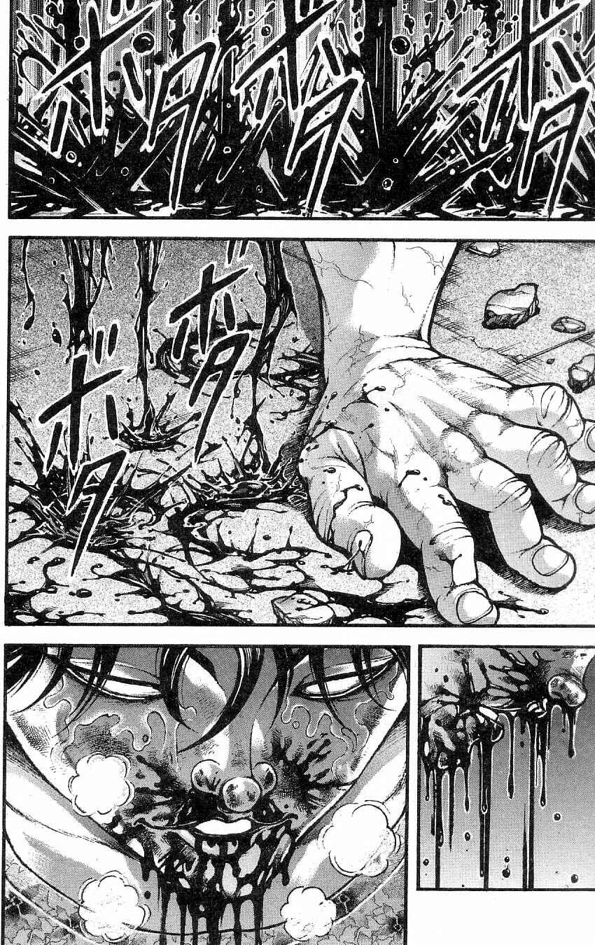 Page 2 Chapter 265 Hanma Baki