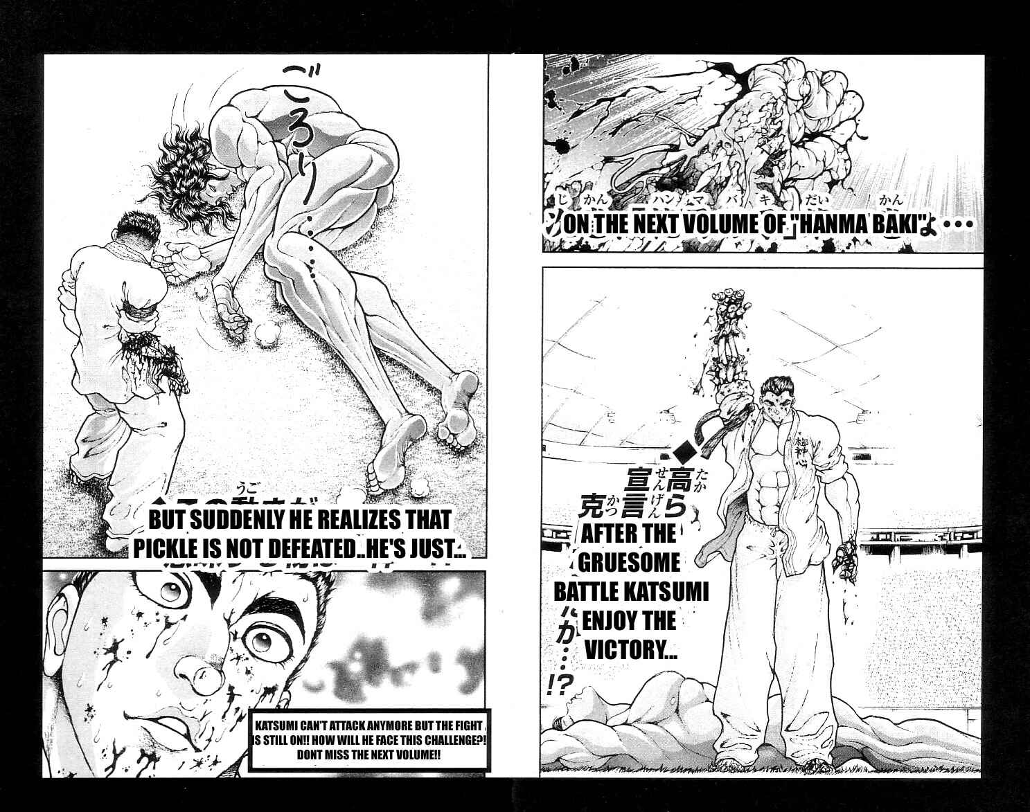 Page 22 Chapter 130 Hanma Baki
