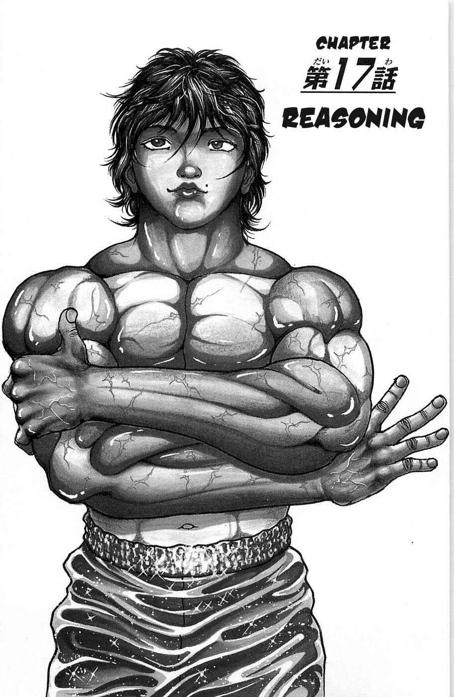 Page 1 Chapter 17 Hanma Baki