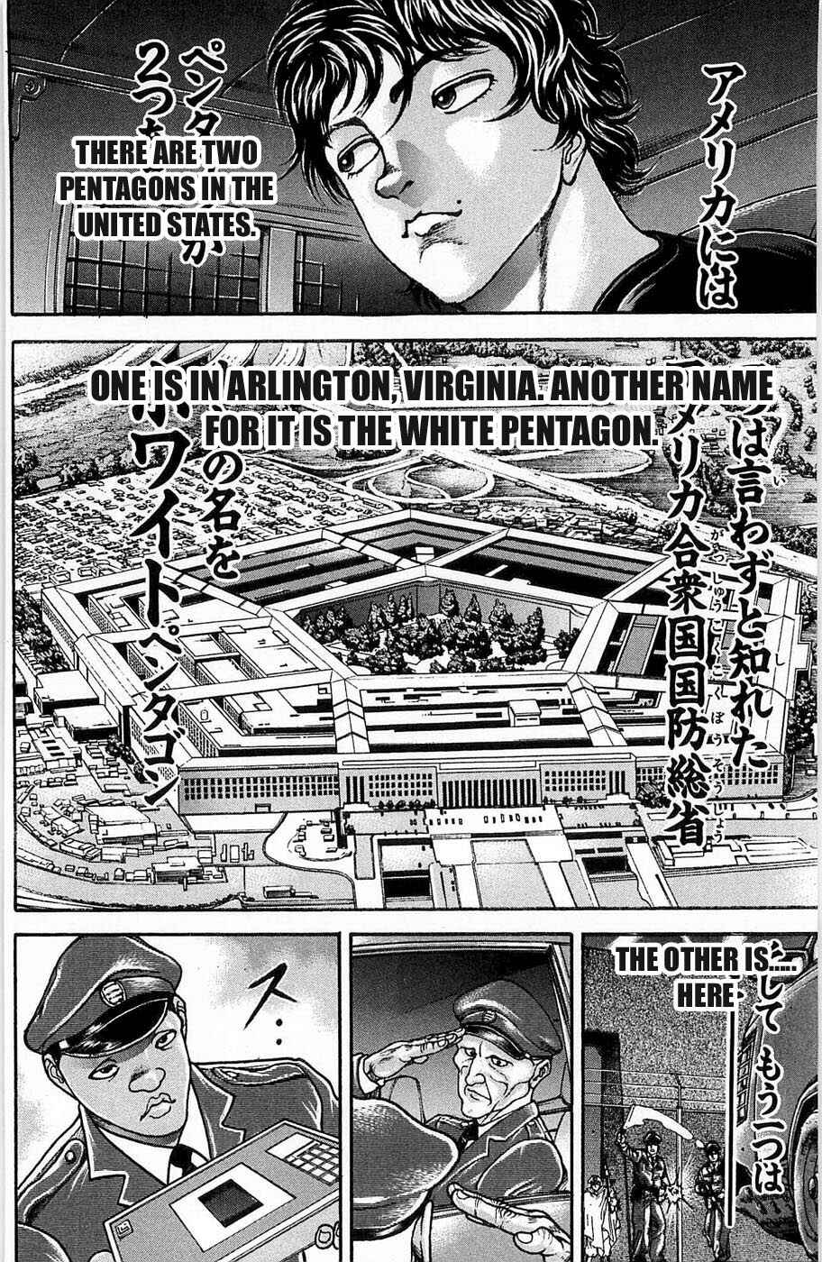 Page 7 Chapter 17 Hanma Baki