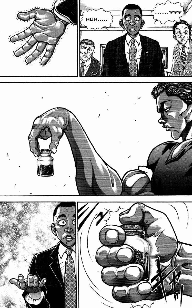 Page 11 Chapter 204 Hanma Baki