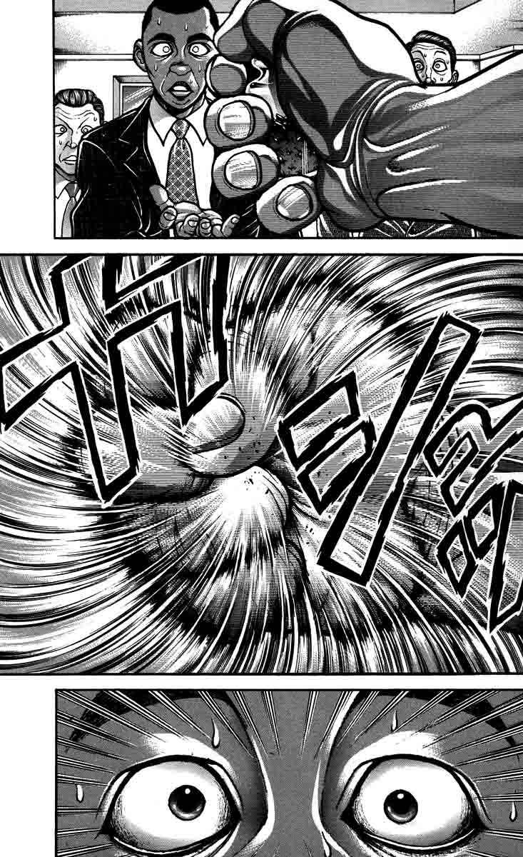 Page 12 Chapter 204 Hanma Baki
