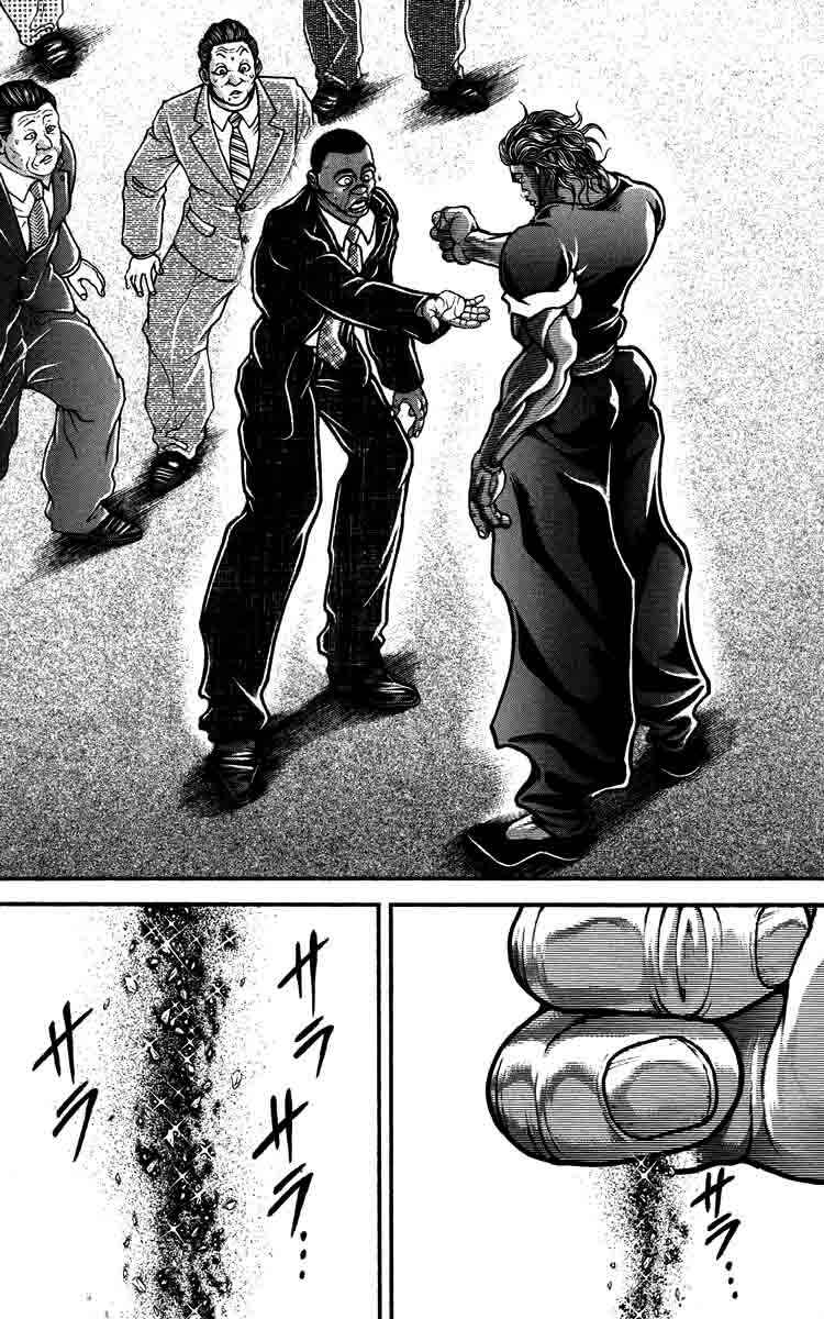Page 13 Chapter 204 Hanma Baki