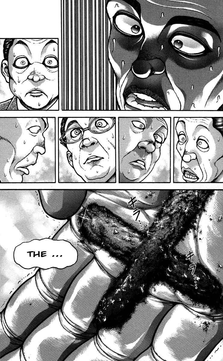 Page 16 Chapter 204 Hanma Baki