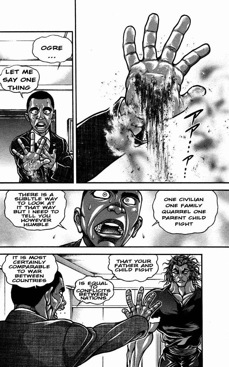 Page 21 Chapter 204 Hanma Baki