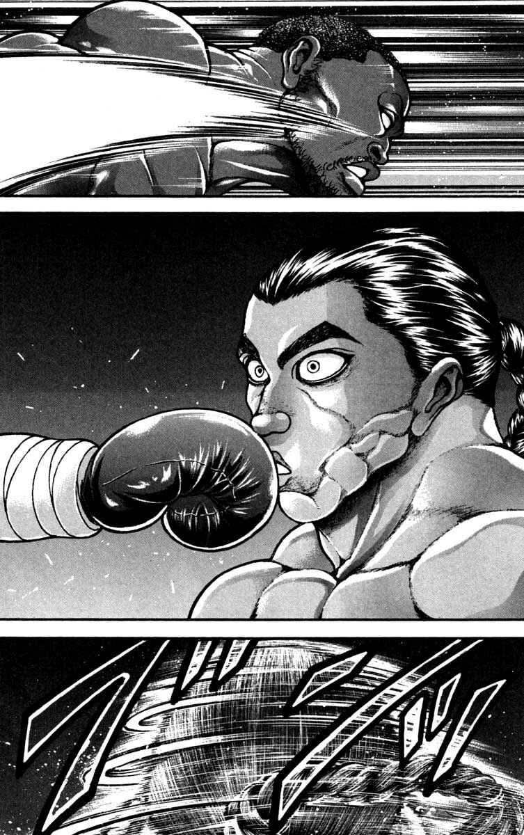 Page 12 Chapter 229 Hanma Baki