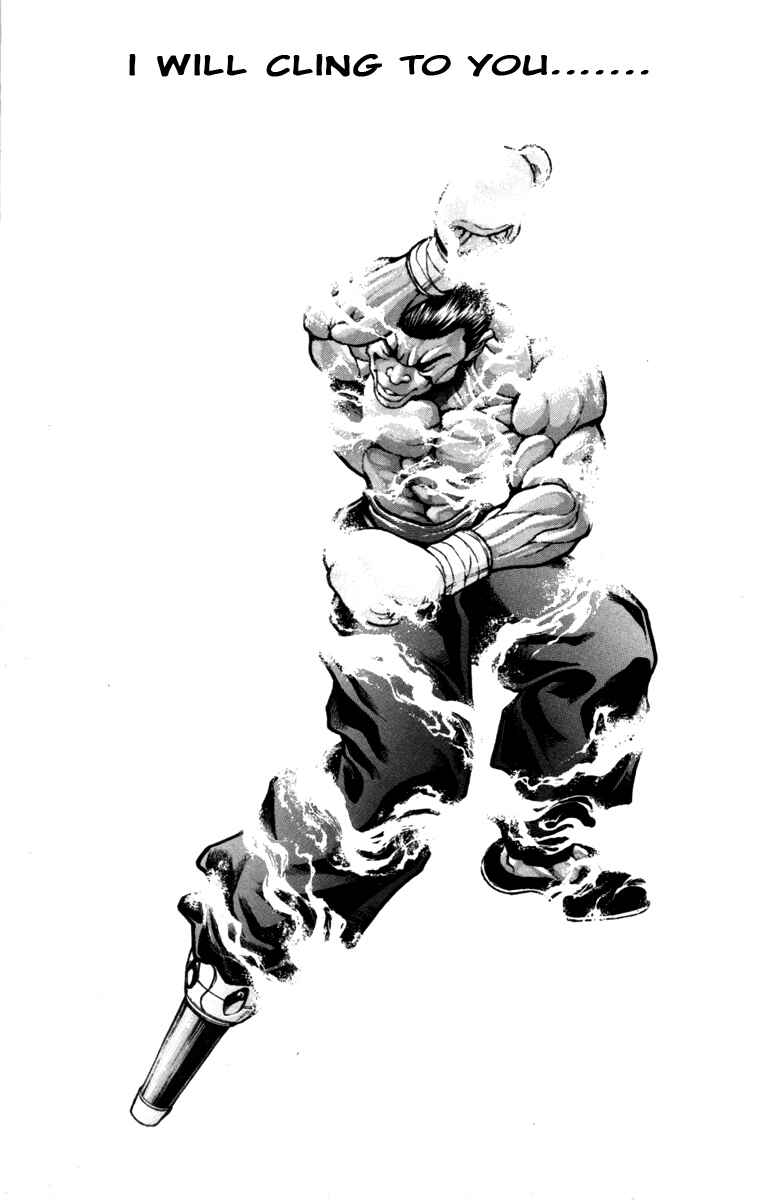Page 19 Chapter 229 Hanma Baki