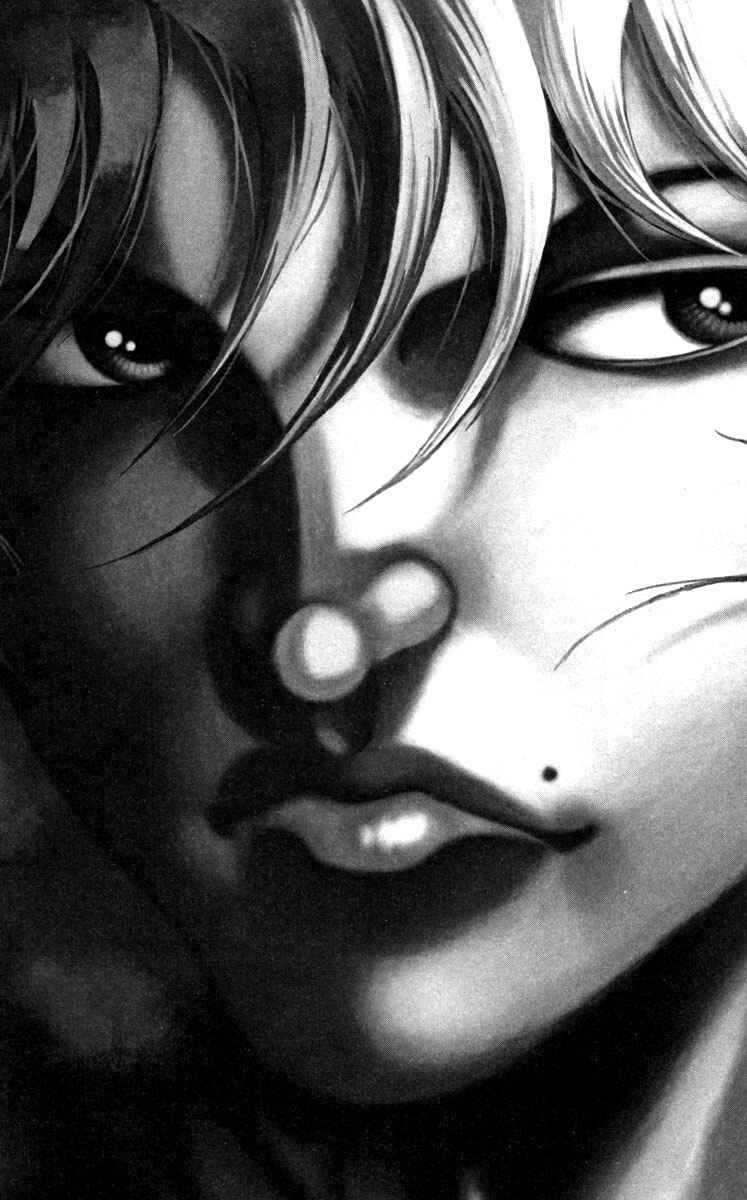 Page 22 Chapter 229 Hanma Baki