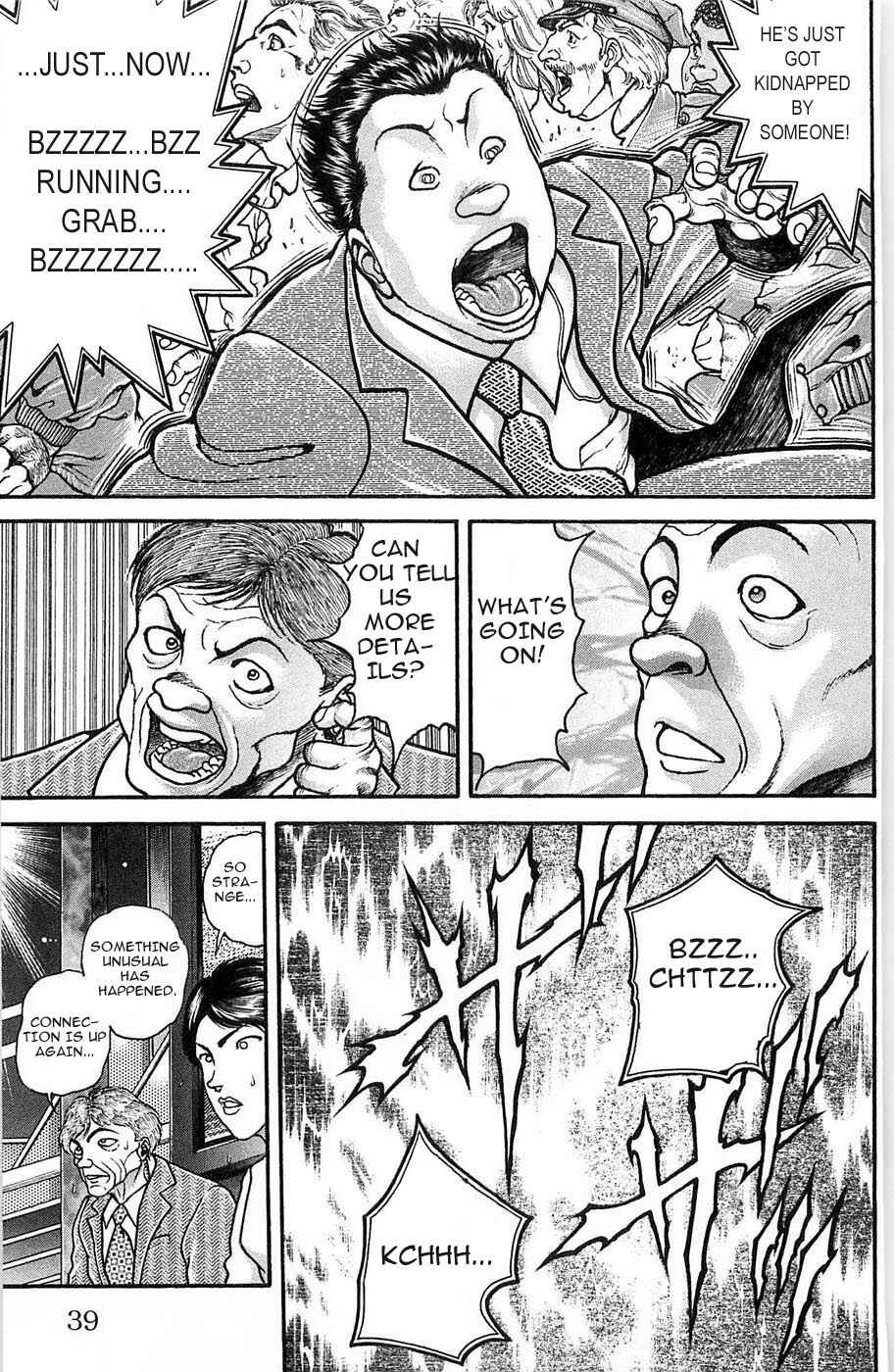 Page 10 Chapter 16 Hanma Baki
