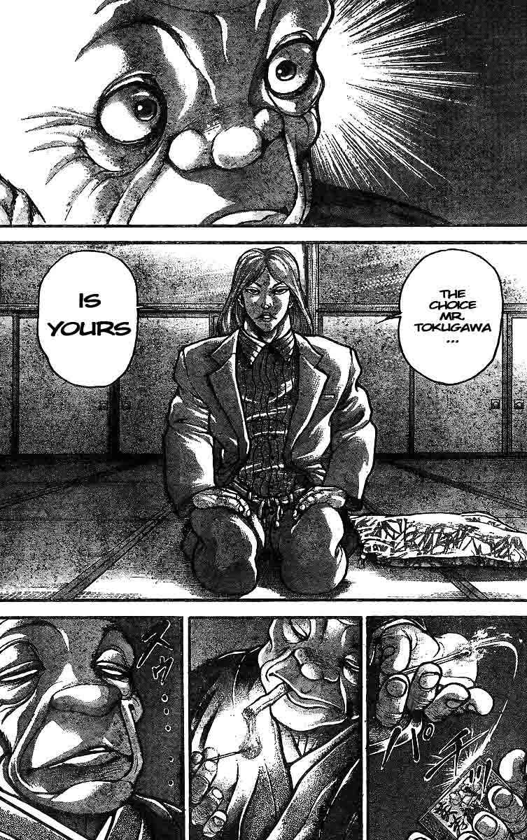 Page 14 Chapter 220 Hanma Baki