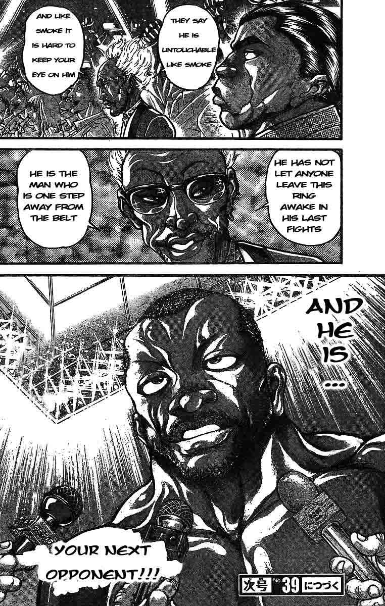Page 20 Chapter 220 Hanma Baki
