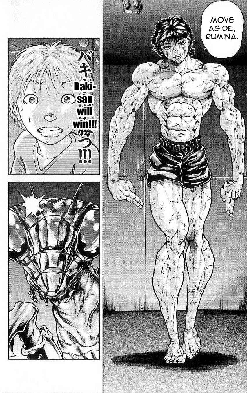 Page 17 Chapter 13 Hanma Baki